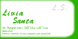 livia santa business card